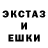 Метадон белоснежный korsarych