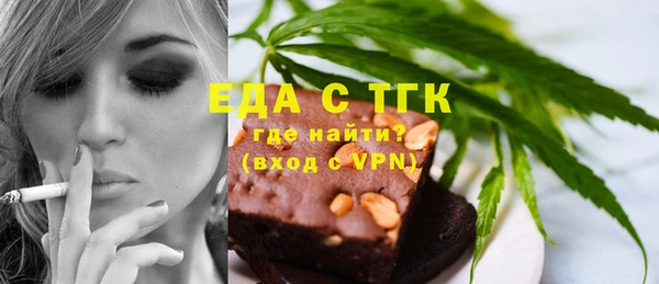 сатива Алексеевка