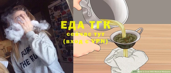 сатива Алексеевка