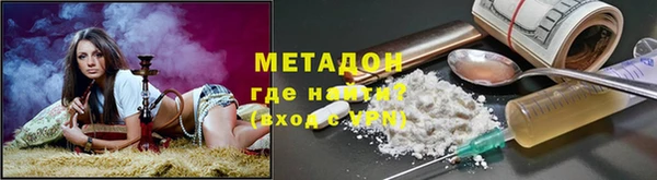 амф Алзамай