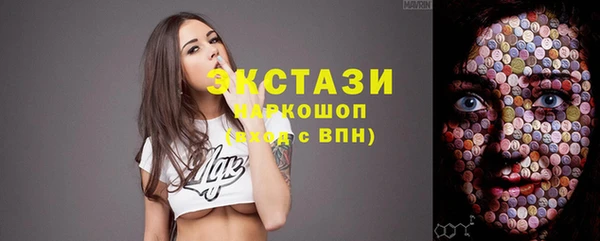 амф Алзамай