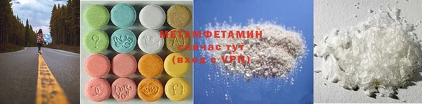сатива Алексеевка
