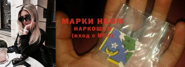 прущий лед Алексин