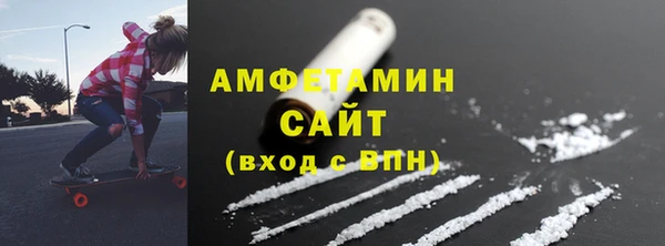 амф Алзамай