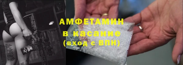 прущий лед Алексин