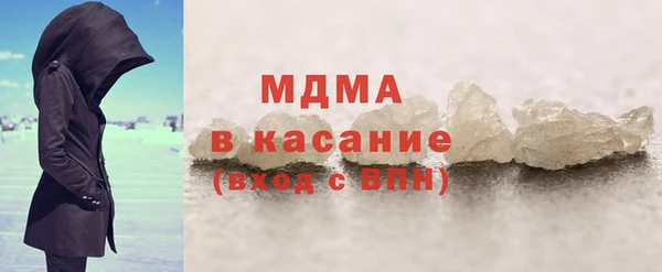 прущий лед Алексин