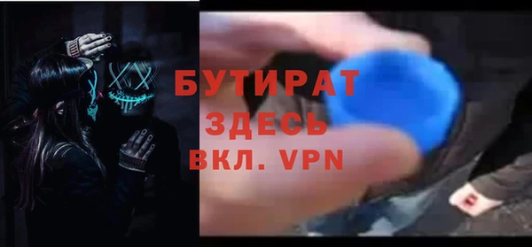 амф Алзамай