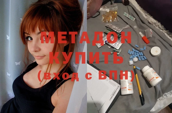 прущий лед Алексин