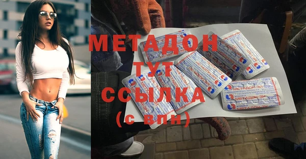 амф Алзамай