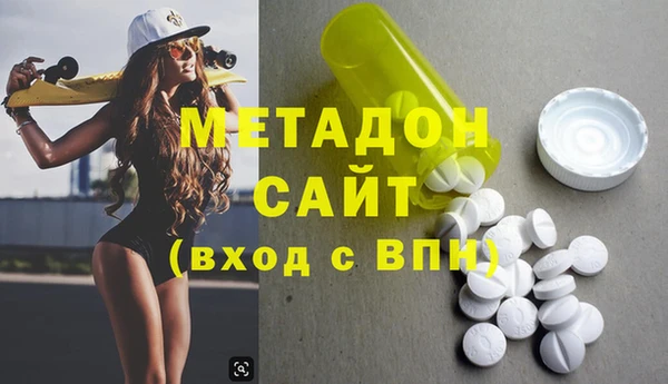 амф Алзамай