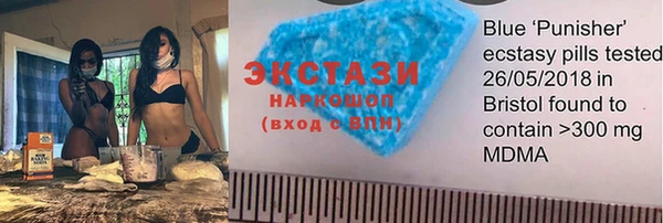 амф Алзамай