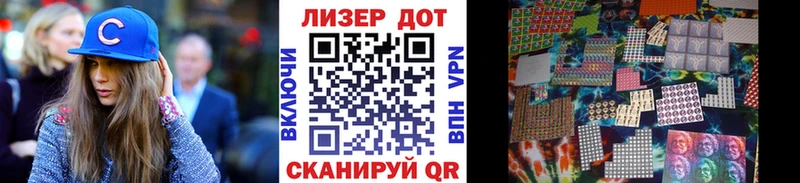 Марки N-bome 1,8мг  blacksprut зеркало  Сосновый Бор 