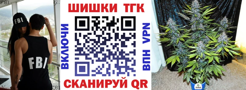 kraken ТОР  Сосновый Бор  МАРИХУАНА LSD WEED 